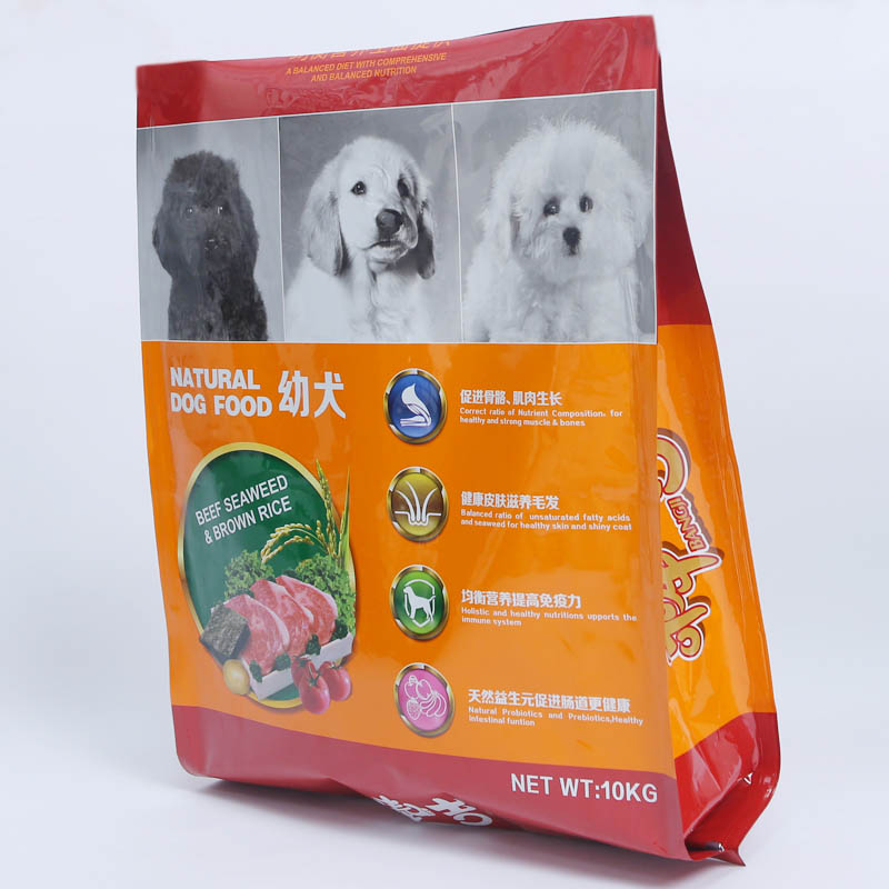 pets food bag2.jpg