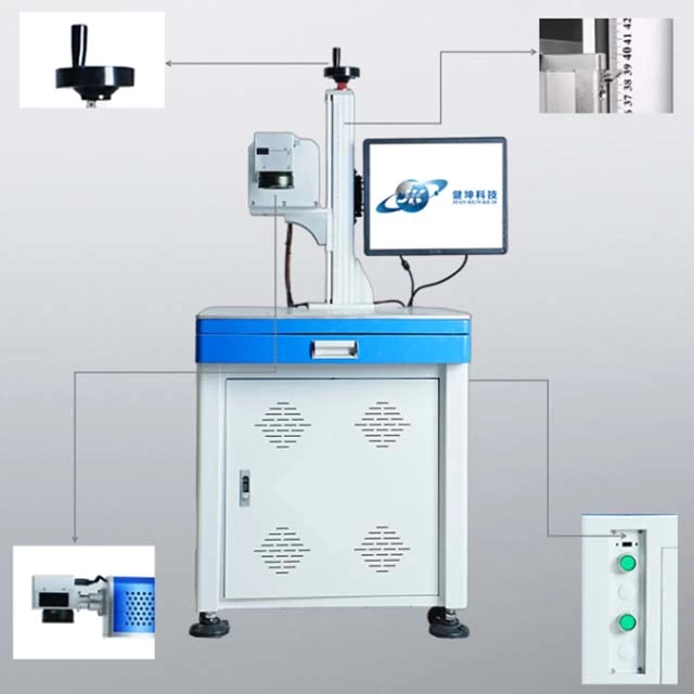 UV laser marking machine1.png