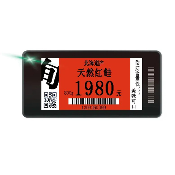 1742274482628463.jpg